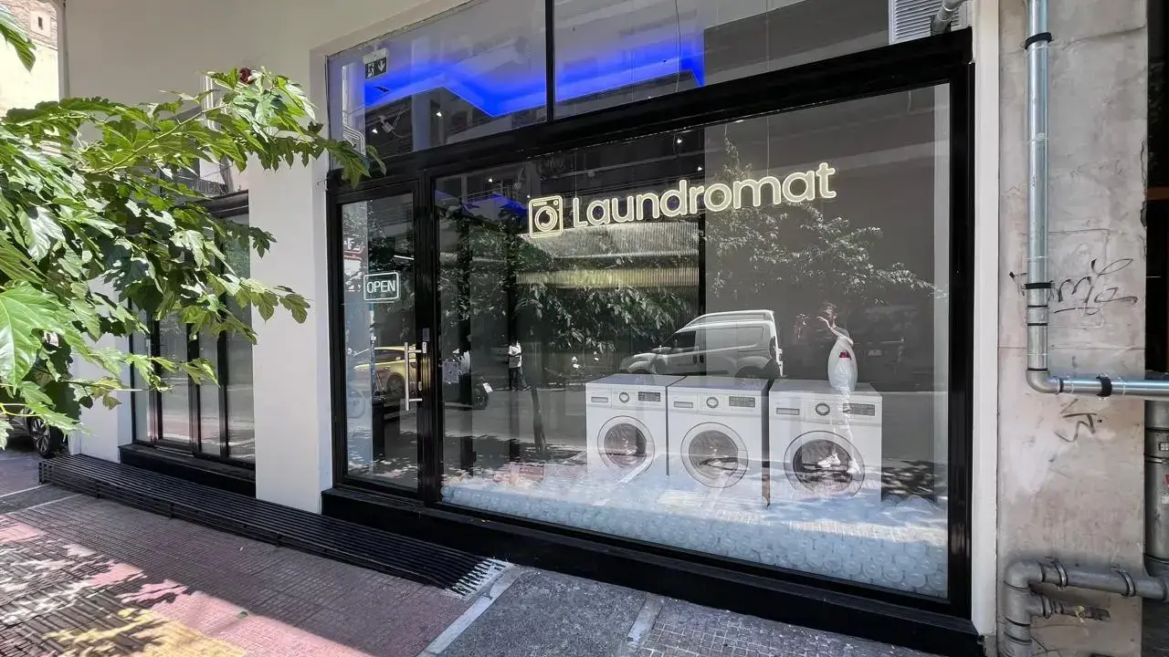 Laundromat · 洗衣机·烘干机 照片 1