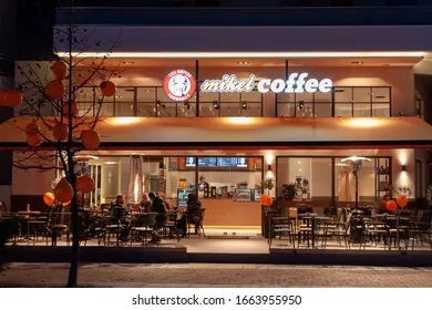 Mikel Coffee φωτογραφία 1
