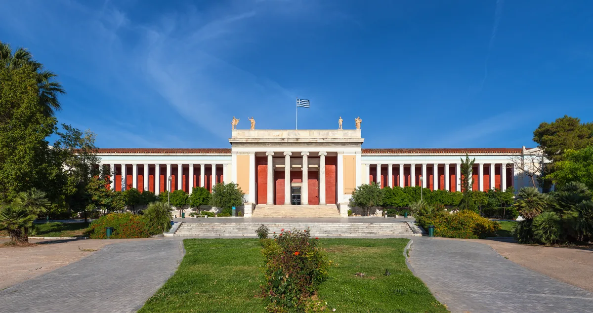 Εθνικό Αρχαιολογικό Μουσείο φωτογραφία 1
