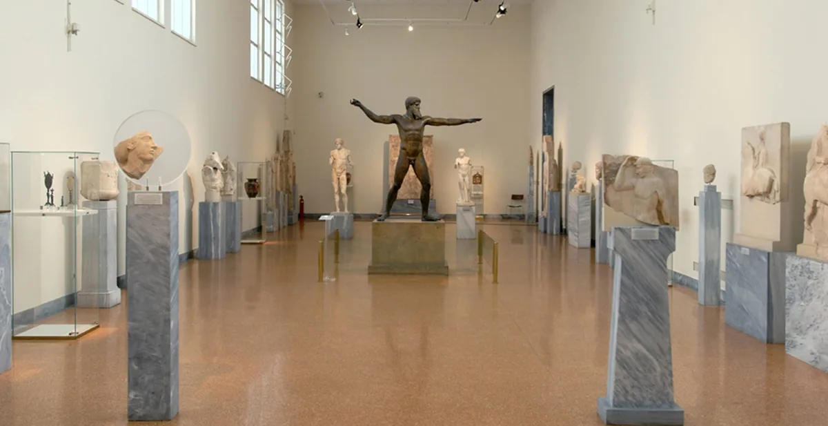 Εθνικό Αρχαιολογικό Μουσείο φωτογραφία 2