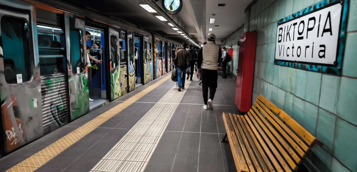 Σταθμός Μετρό Βικτώρια φωτογραφία 2