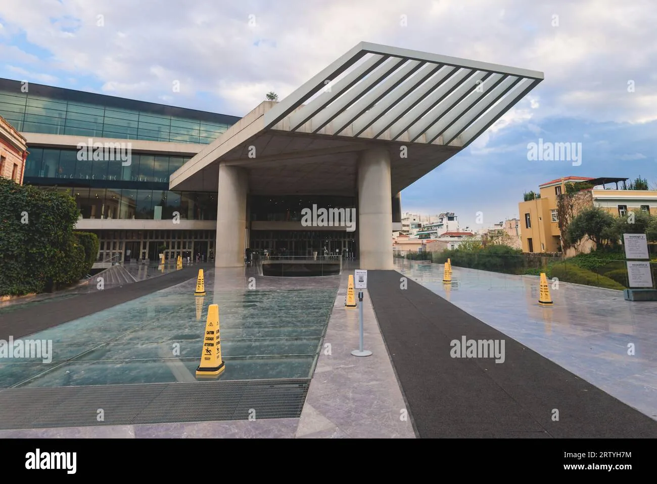 Acropolis Museum photo 3