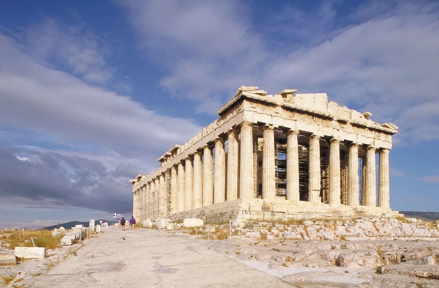The Acropolis & Parthenon photo 3