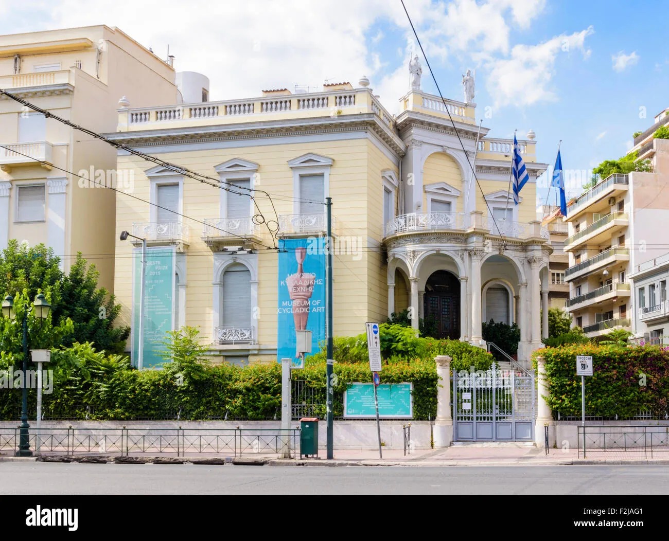 Museum of Cycladic Art photo 5