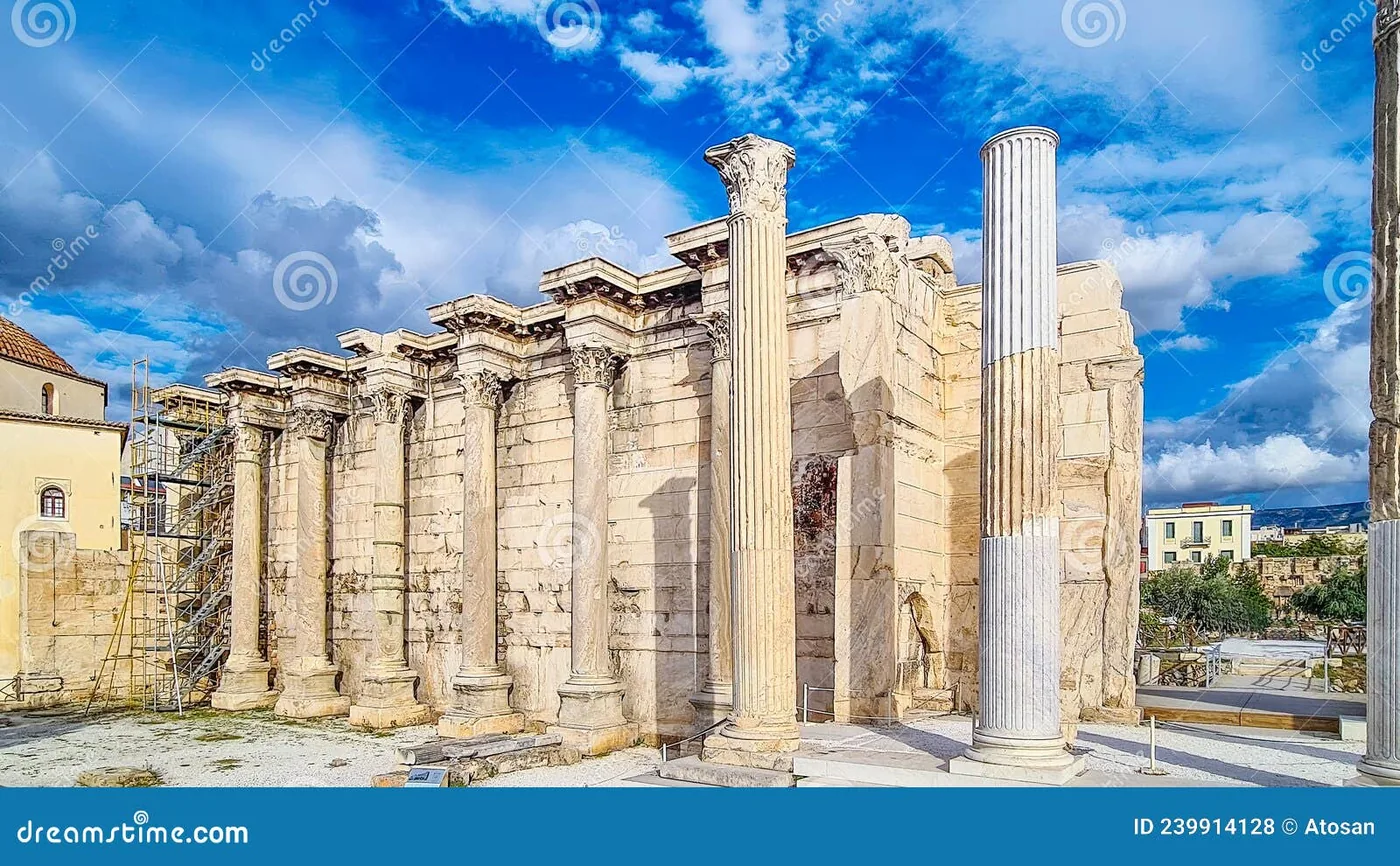 Hadrian's Library photo 3