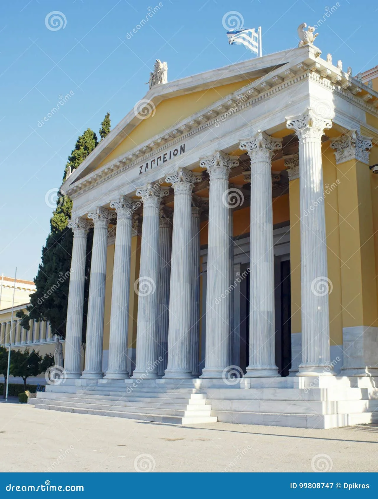 National Garden & Zappeion photo 1