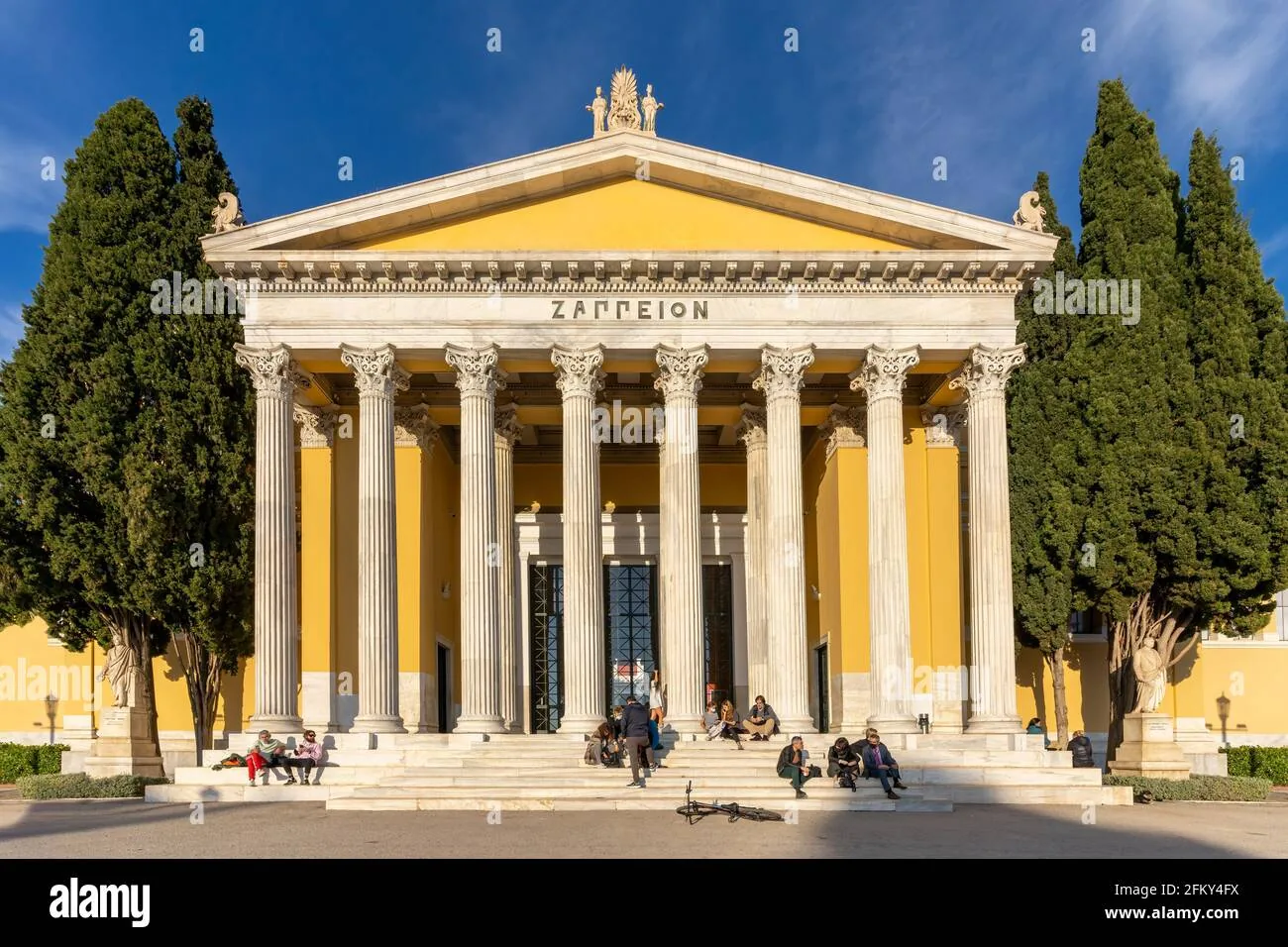 National Garden & Zappeion photo 2