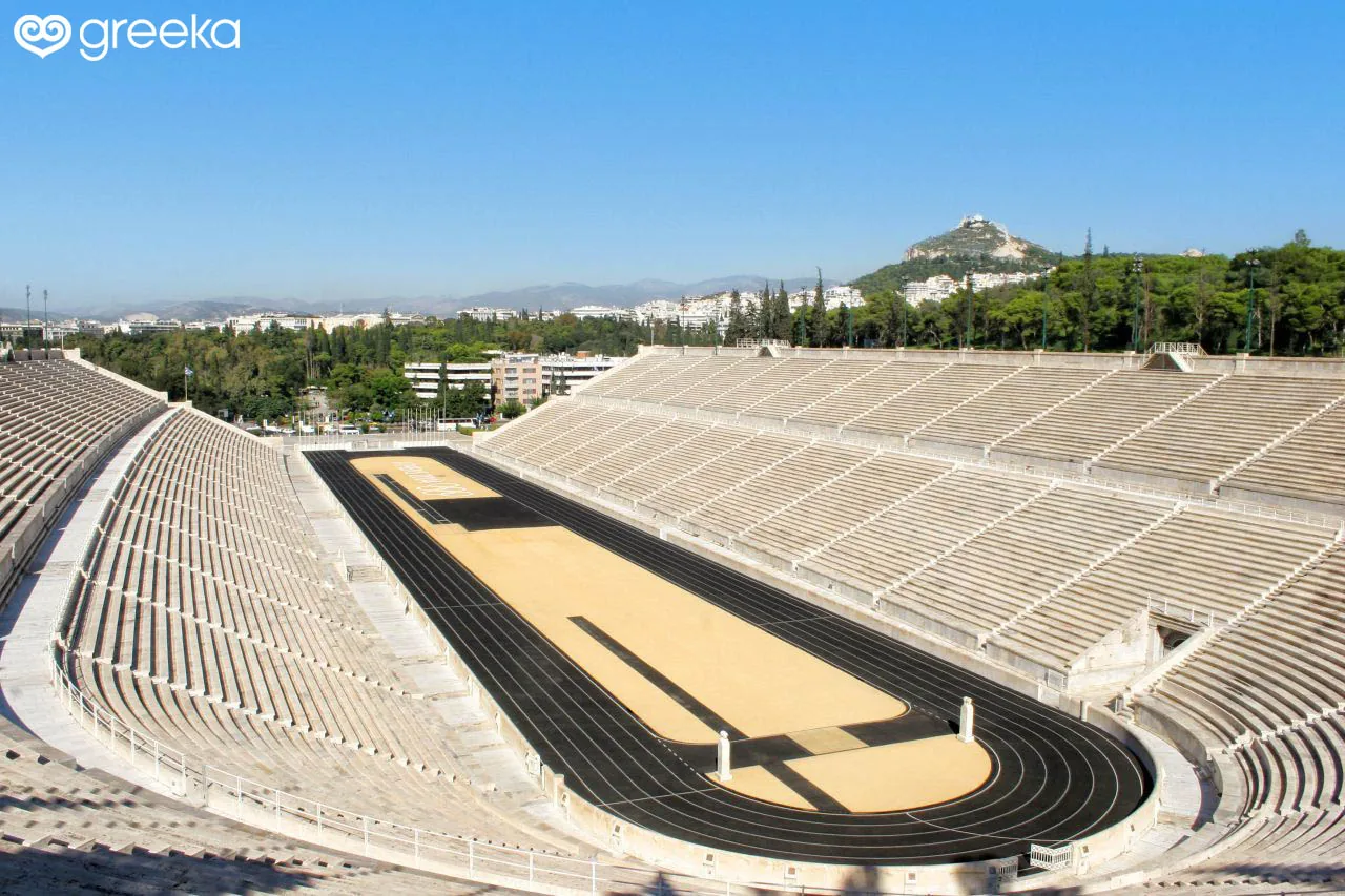 Panathenaic Stadium · Kallimarmaro photo 1