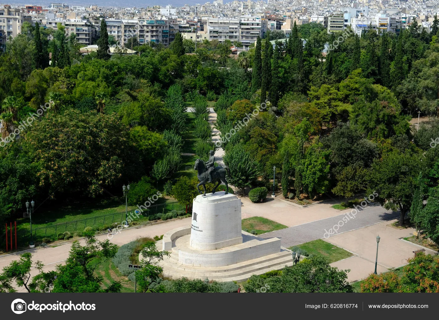 Pedion tou Areos Park photo 5