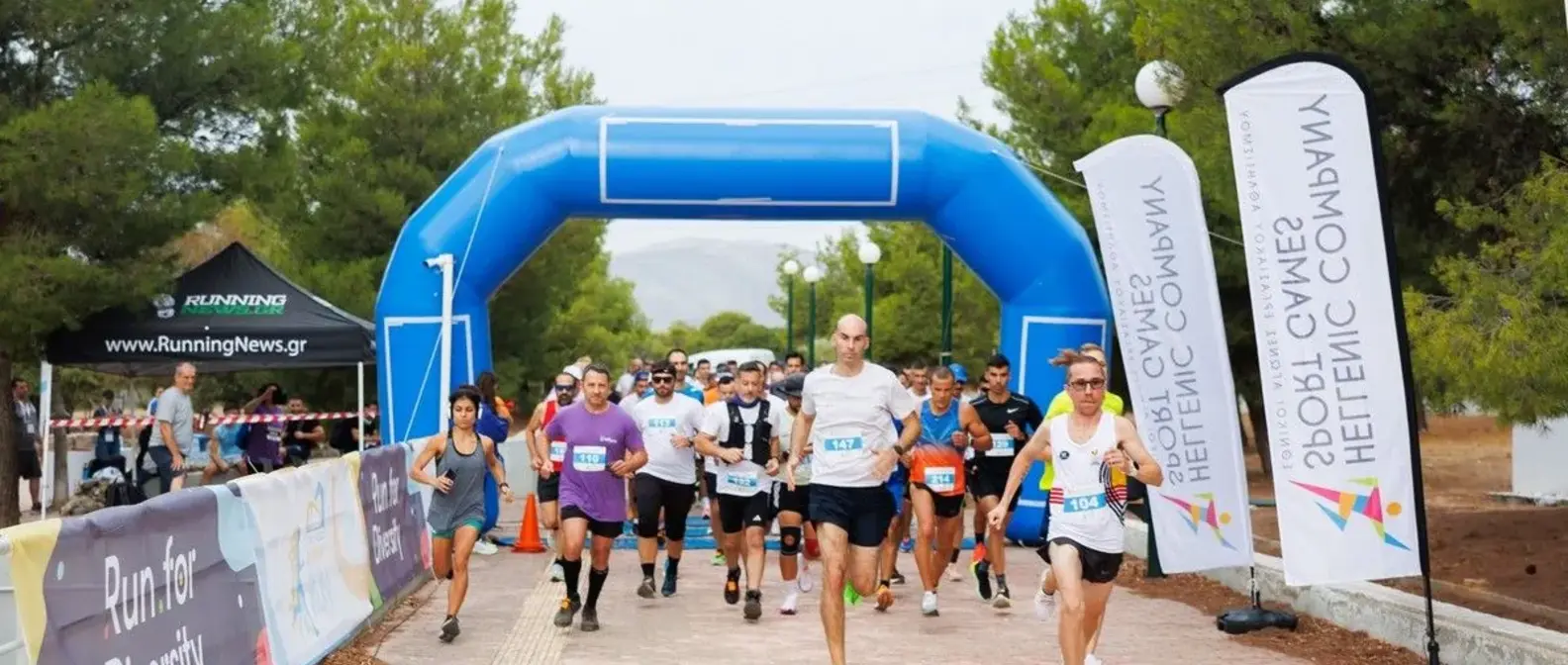 Loop in Pedion tou Areos „In de wijken van Athene”: 5 en 10 km