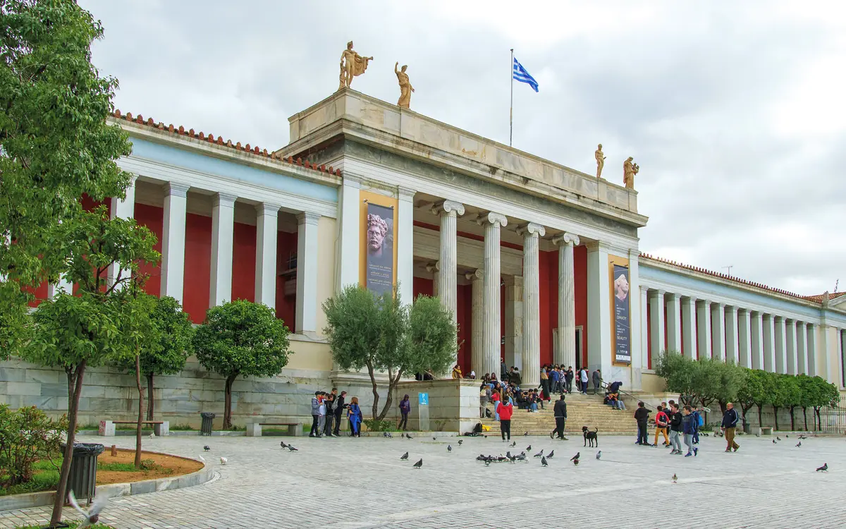 Visitors in front of the main entrance of the National Archaeological Museum