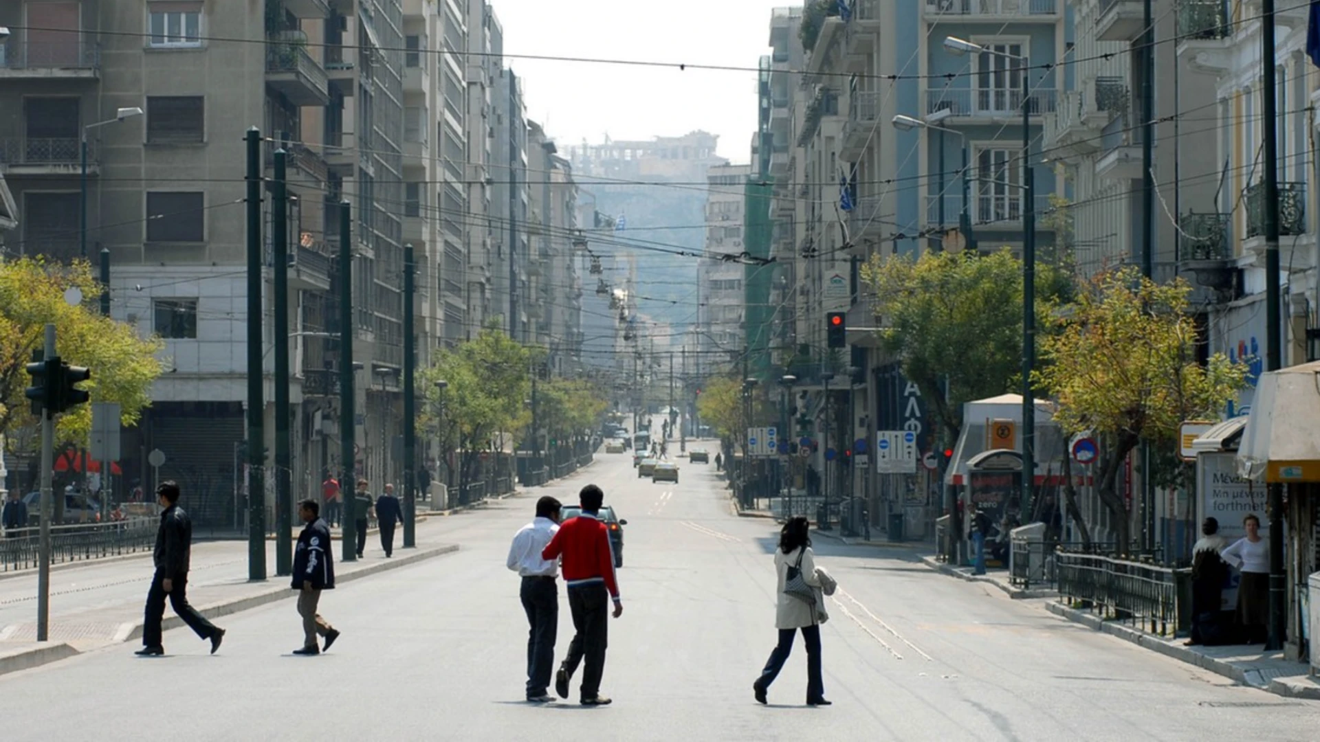 Patision Street in Athens