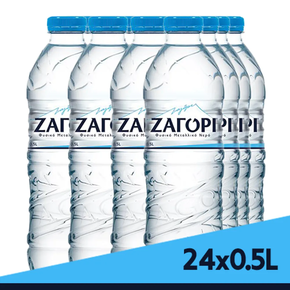 Συσκευασία 24 μπουκαλιών εμφιαλωμένου νερού 0,5 λίτρου από σούπερ μάρκετ