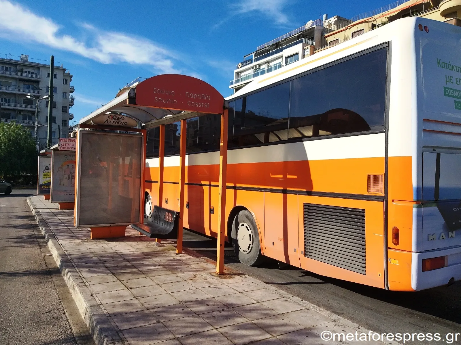 KTEL Attikis intercity bus